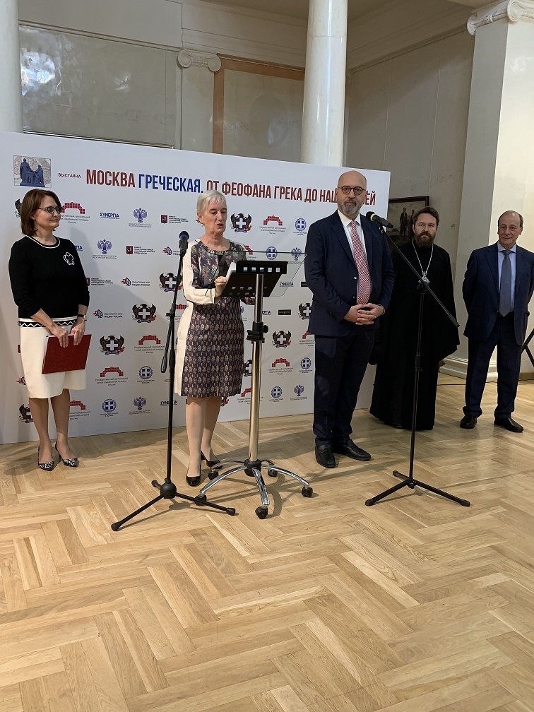 Η ελληνική Μόσχα. Από τον Θεοφάνη τον Έλληνα μέχρι τις ημέρες μας